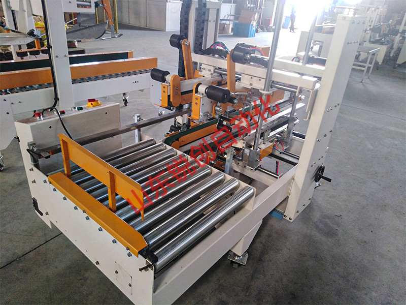 角邊封封箱機(jī)基本常識介紹